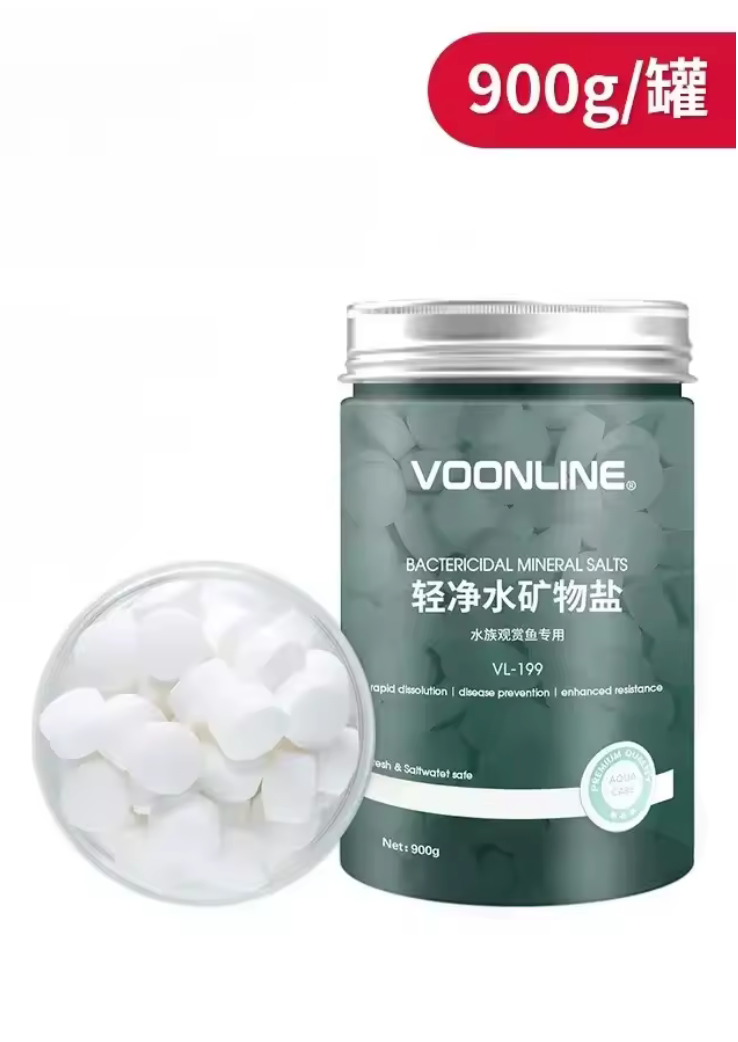 Voonline Bactericidal Mineral Salts
